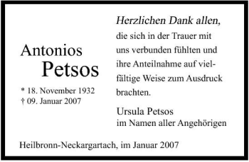 Traueranzeige von Antonios Petsos 