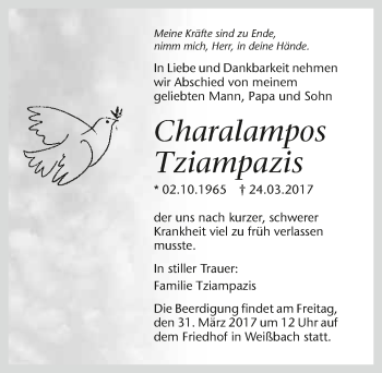 Traueranzeige von Charalampos Tziampazis 