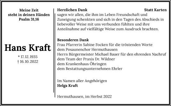 Traueranzeige von Hans Kraft von Heilbronner Stimme