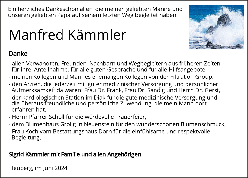  Traueranzeige für Manfred Kämmler vom 29.06.2024 aus GESAMT